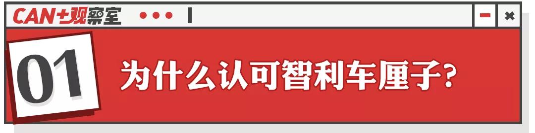 车厘子沦为“猪饲料”，谁能坐上“水果贵族”的铁王座