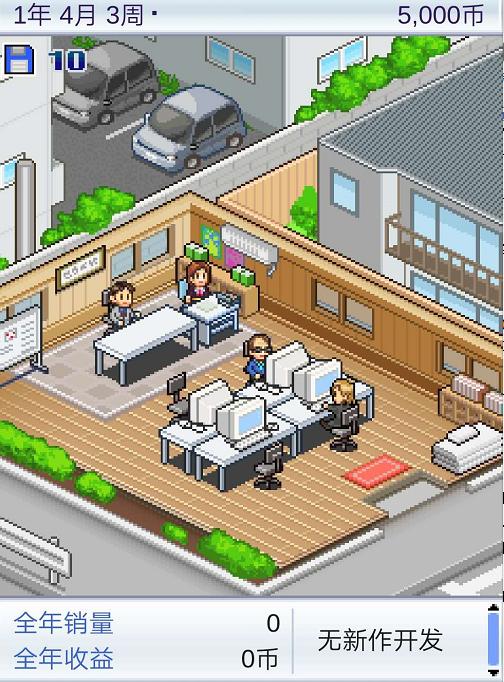 taptap9.8高分回合游戏推荐,taptap9.8