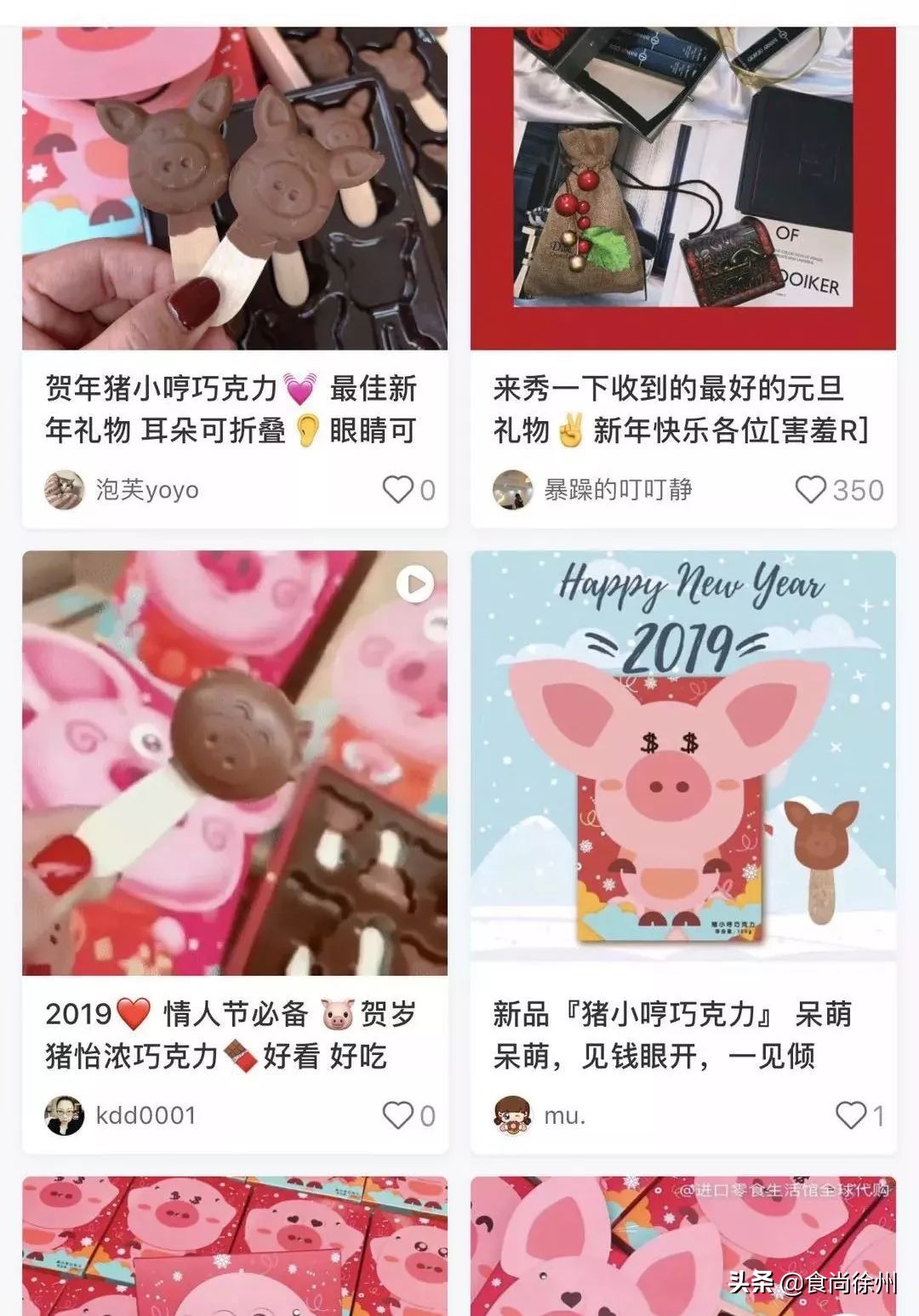 徐州美食必吃推荐前十,徐州美食必吃榜推荐