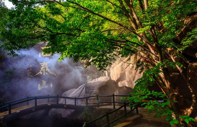 西泰山是什么样的,西泰山为啥叫西泰山