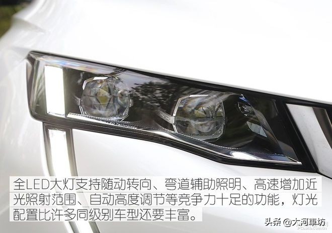 新款标致508L优缺点,标致508l新款和新蒙迪欧