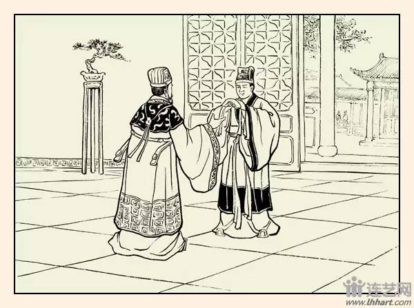 九轩征南擒方腊连环画之三,三国故事图文