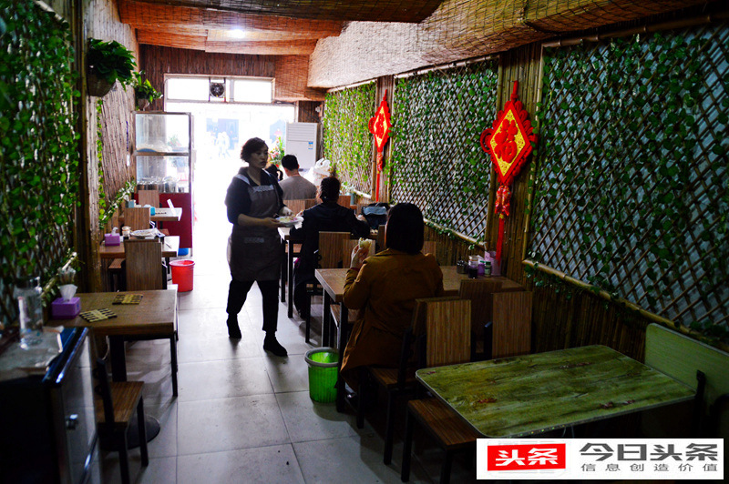 下岗女创业,下岗女人创业项目