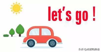 东二环双地铁盘,东二环地铁出口