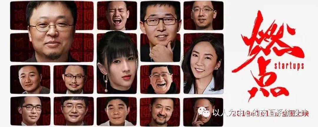 以人为中心设计的意义,以人为本的理念在设计中的运用