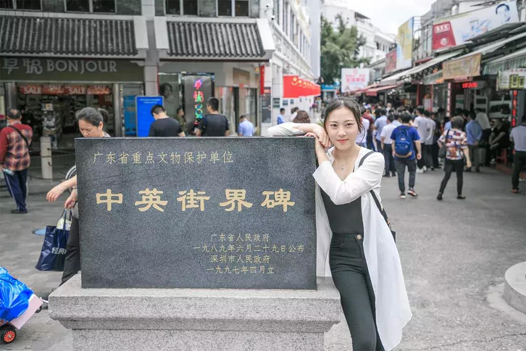 中英街深圳小香港,中英街深圳香港