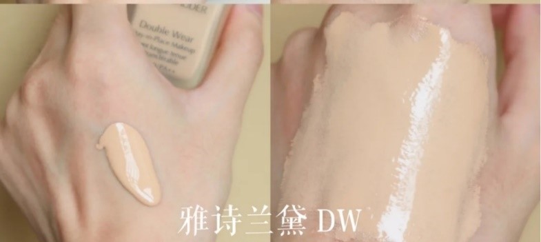 洪秀珠仿妆,洪秀珠伪素颜妆教程