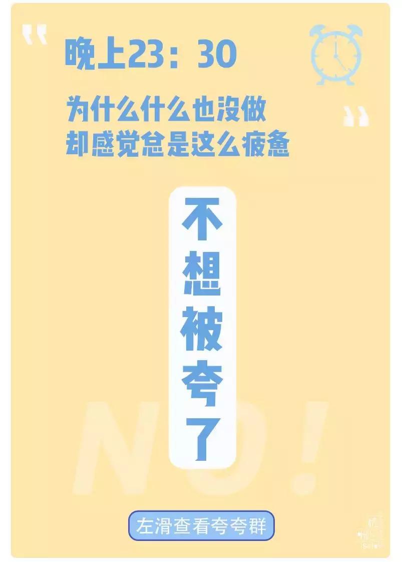 杭州人怎么夸人好看,如何夸杭州人