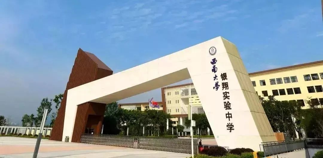 低进高出的初中,低进高出才是好学校