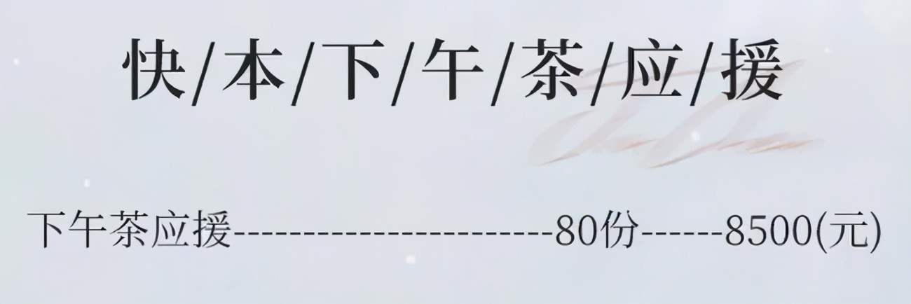 惹怒*党**媒！这个正在毁掉年轻人的“软*品毒**”，该管管了
