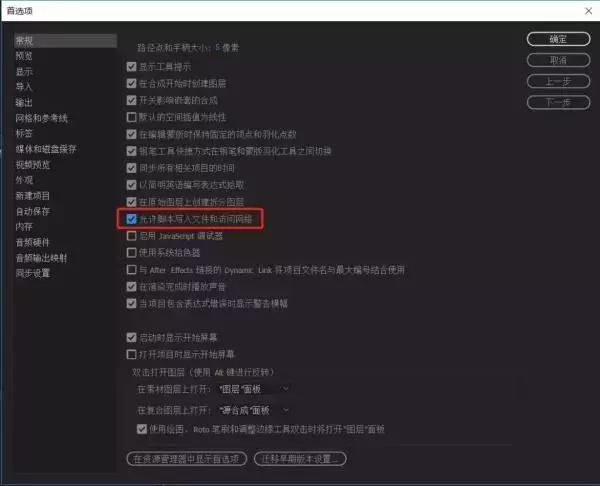 学习抖音视频剪辑第一步先学什么,抖音音乐视频剪辑教程从零开始