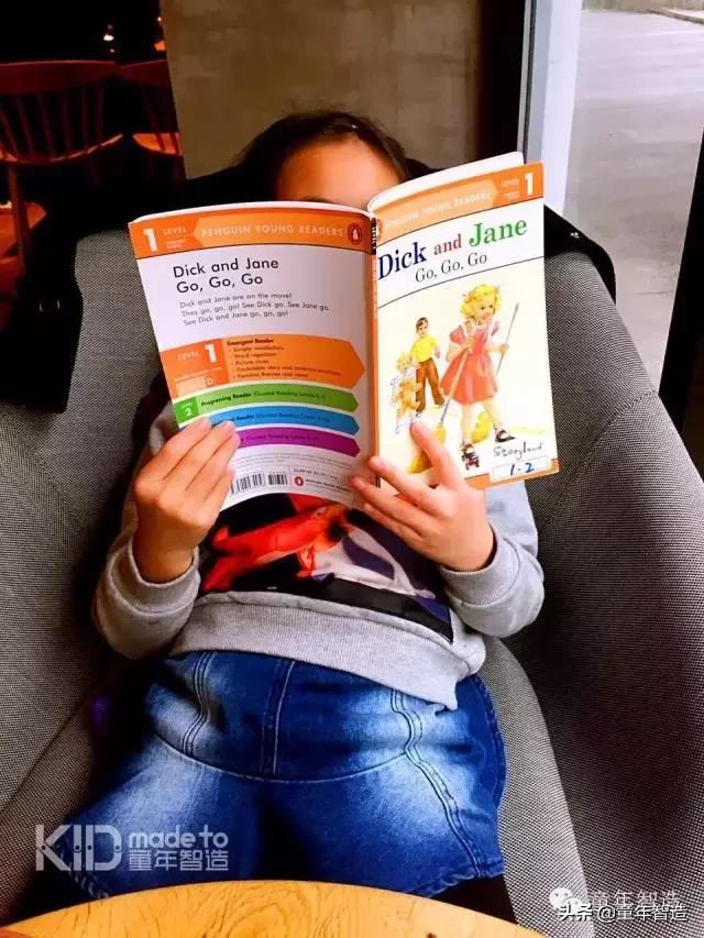 艾米粒说明书使用方法,艾米粒使用方法