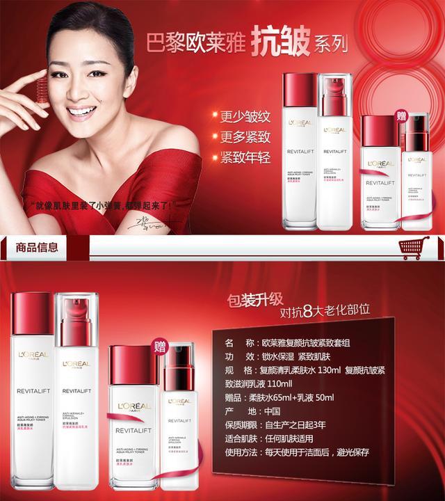 能祛痘坑的乳液是什么品牌,祛痘舒缓乳液哪个好闻又好用