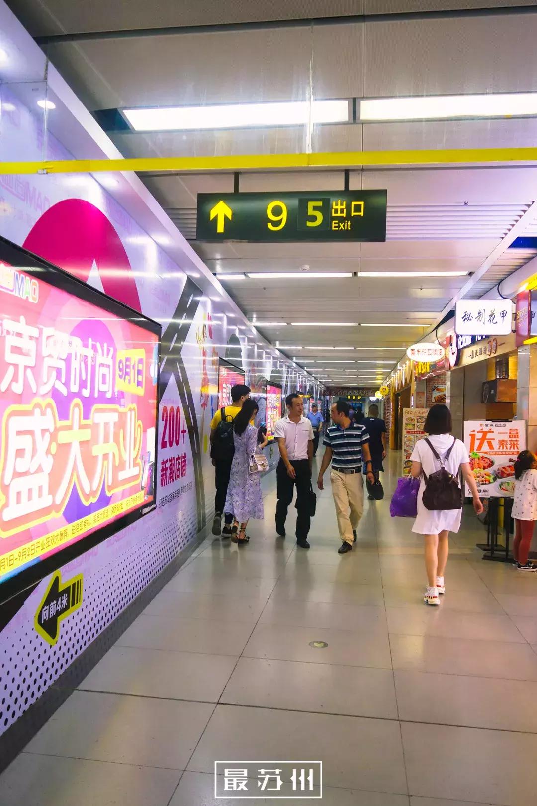 12个出口逛懂石路