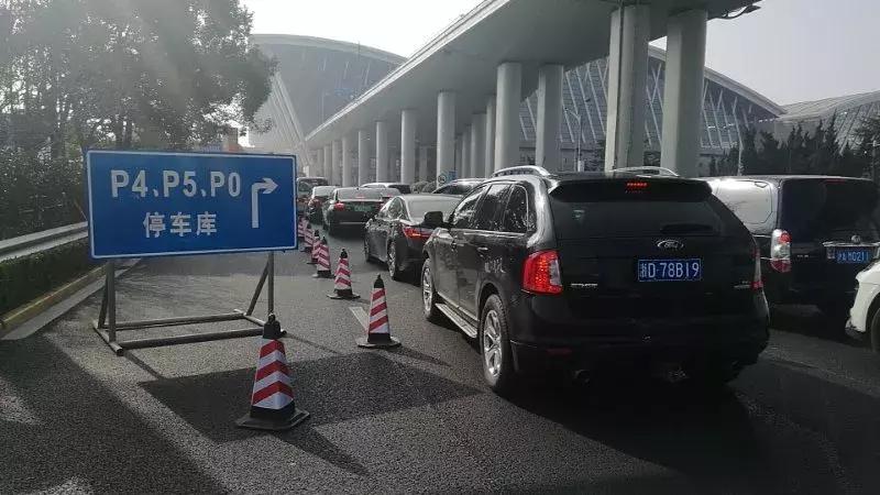 浦东国际机场省钱攻略,浦东机场出行政策
