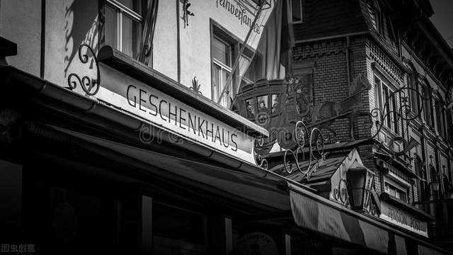 冷战时期日本和苏联,冷战时期的日本