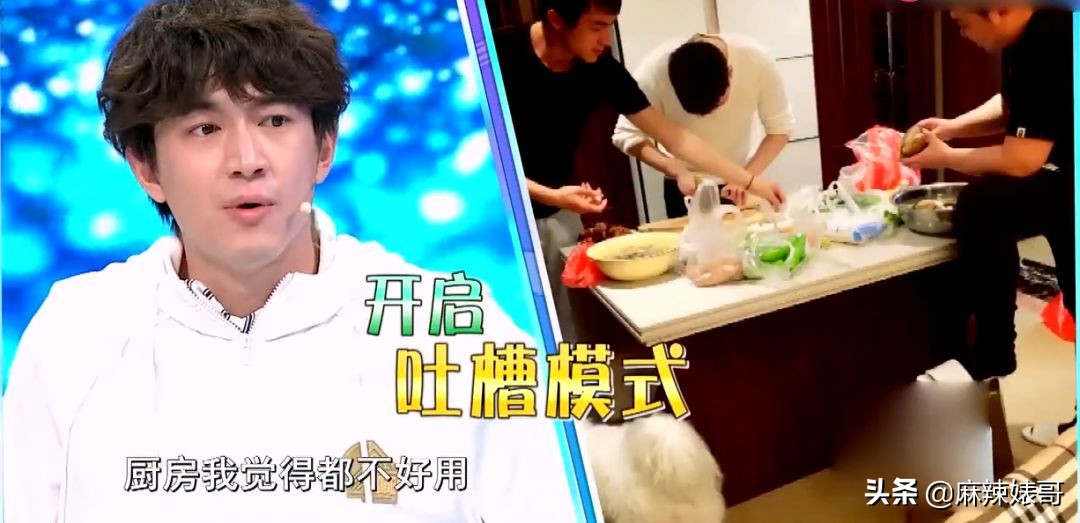 明星家装修对比,明星家装怎么装修