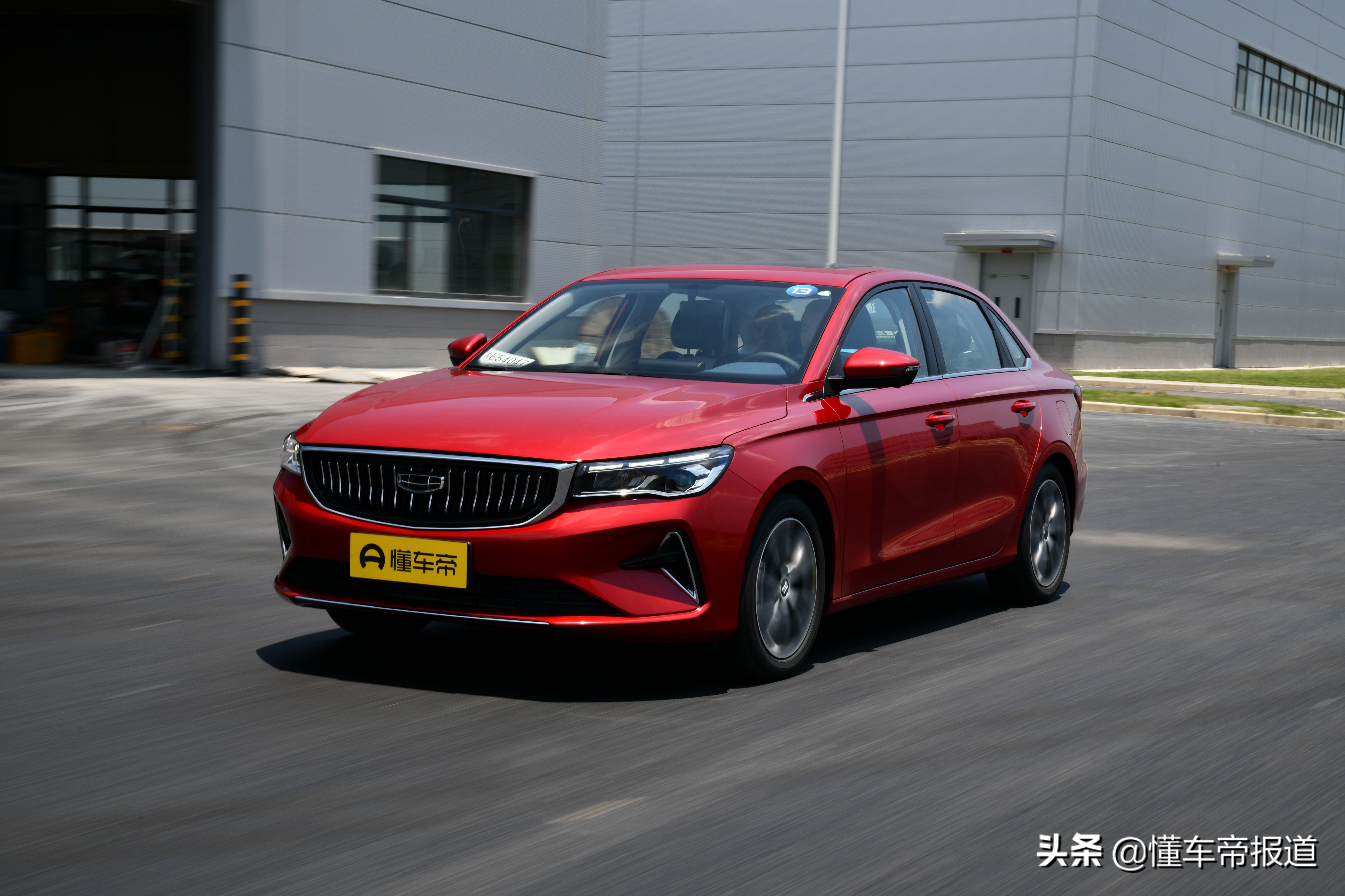 吉利帝豪第四代盘山公路试驾,新车内饰最好的汽车