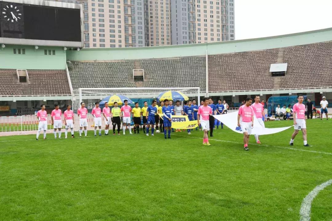 山西地产足球赛,足球盛会完整视频