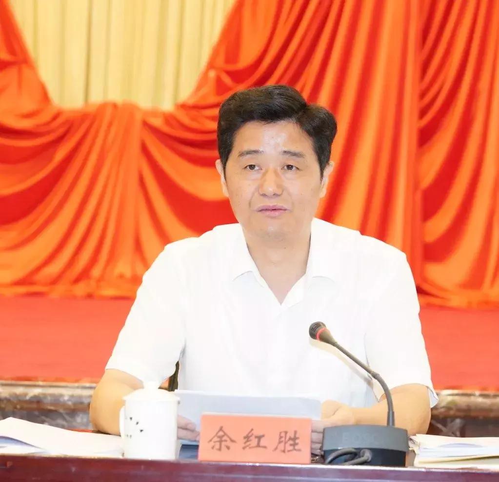 全市教育发展大会,三明市举行两优一先表彰大会