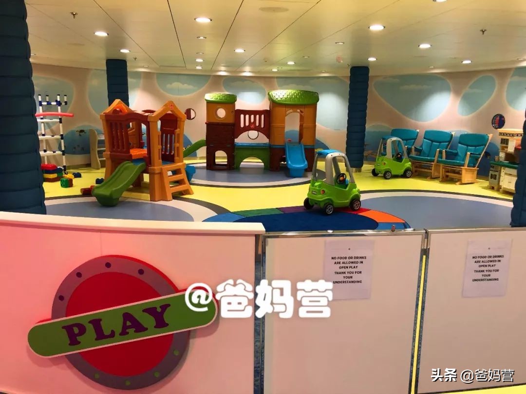 世界顶级豪华游轮来中国,世界顶级豪华游轮来过中国吗