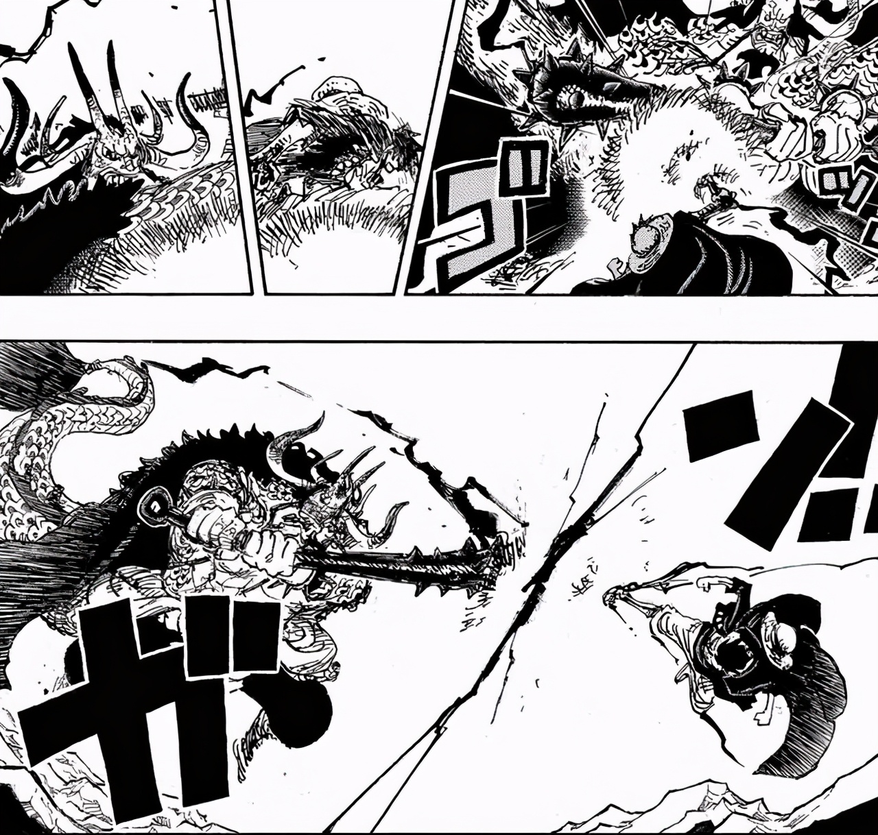 海贼王1011话漫画下,海贼王漫画最新话情报1011