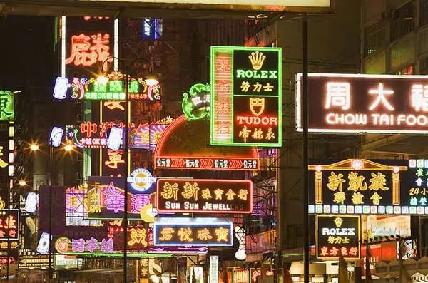 统一店招,统一店招丑得整齐