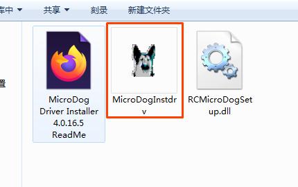 浪潮ps标准版如何使用,浪潮ps管理软件怎么安装
