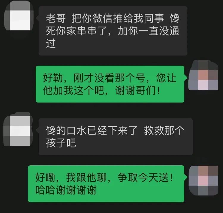 餐厅这样发朋友圈，让顾客主动上门