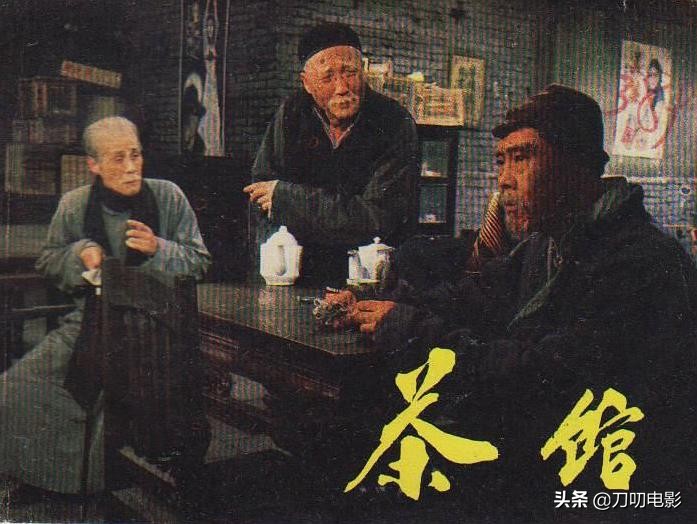 豆瓣评分华语专辑9分以上的,近30年来最好的10部华语片