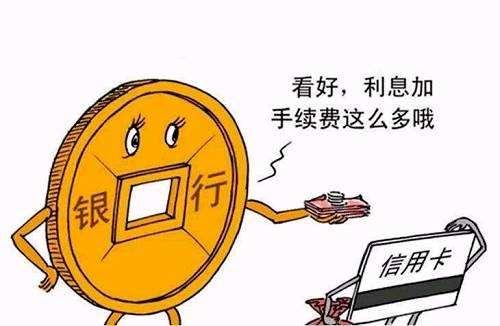 开通了银行短信提醒咋没消息,开通了短信银行为什么没发短信了