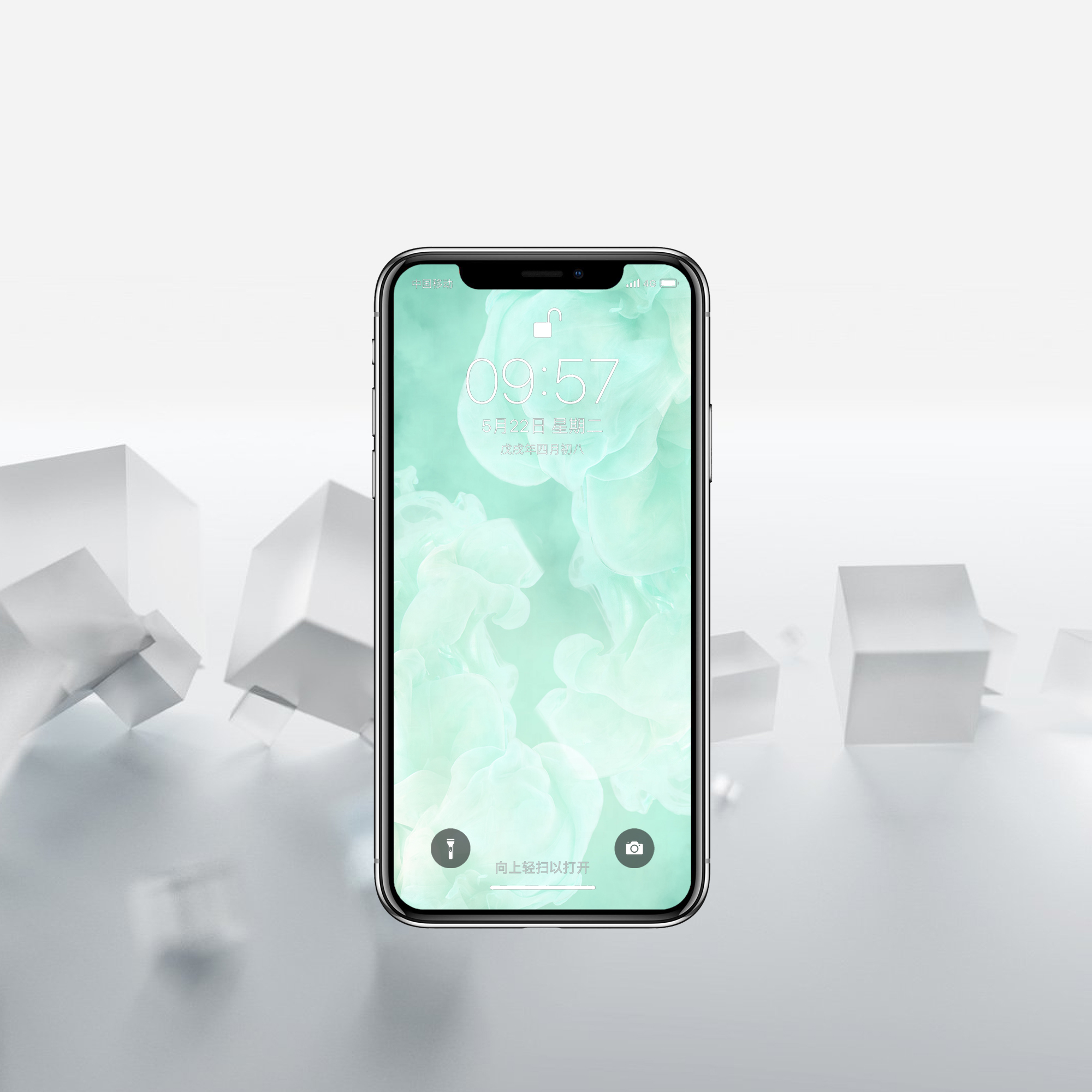 xr壁纸超清全面屏,ps制作手机全面屏壁纸尺寸