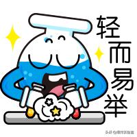 一个小发明饮水机,家里可以做的科学小实验饮水机