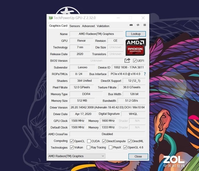 联想小新pro13锐龙款与2021款评测,联想小新pro16锐龙2022款测评