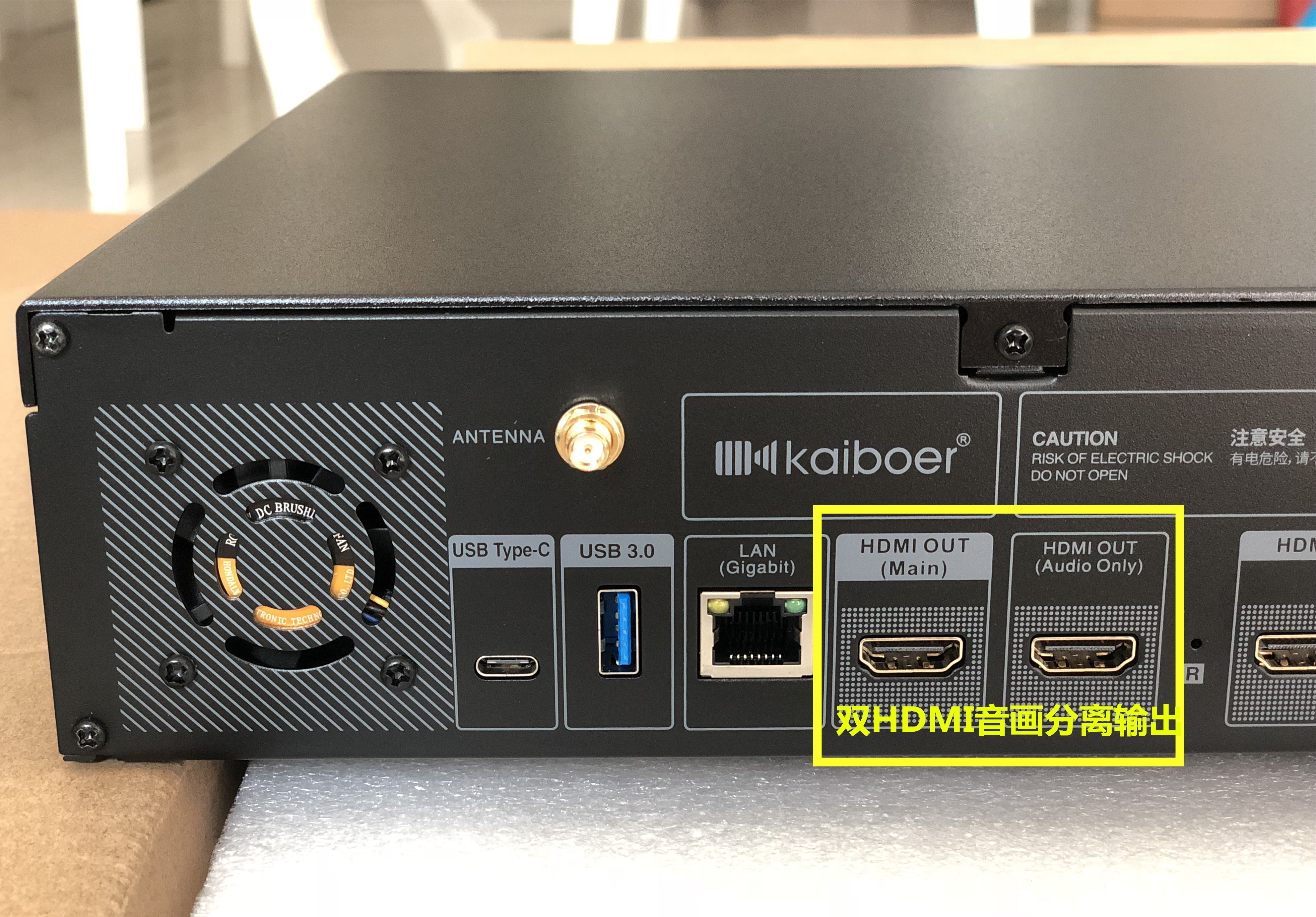 开博尔q30plus用什么硬盘,开博尔q30plus可以装12tb硬盘吗