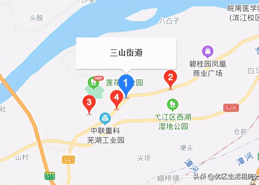 芜湖中心租房价格表最新,芜湖地区租别墅多少钱