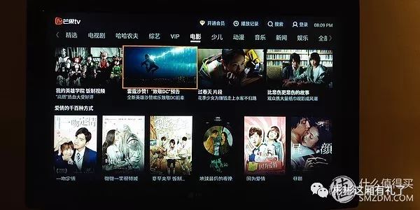 海美迪硬盘播放器q5五代plus评测,海美迪q5硬盘盒