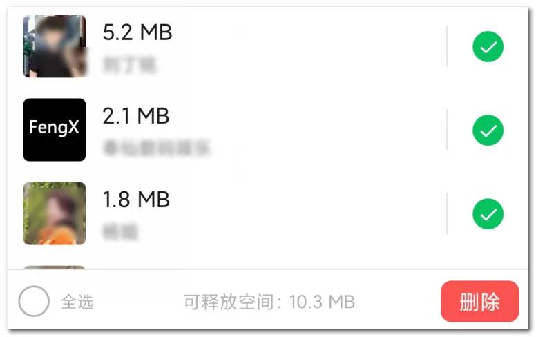 微信不能用其他软件正常,微信无网络其他软件可以用怎么办