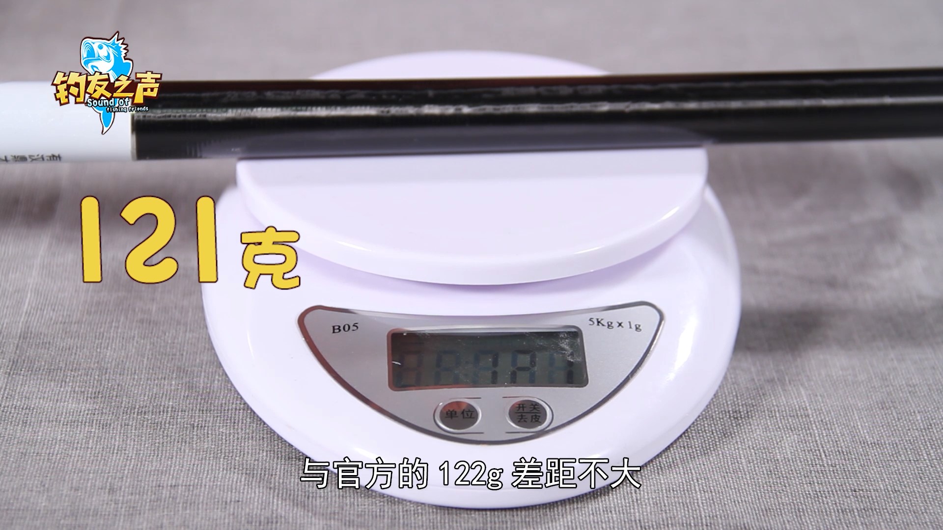 汉鼎鲢鳙魂鱼竿手竿台钓竿,汉鼎鱼竿超轻超硬手竿碳素台钓竿