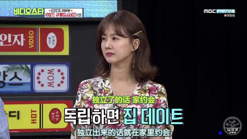 姜丹尼尔朴志效恋情视频,朴志效为什么会和姜丹尼尔在一起