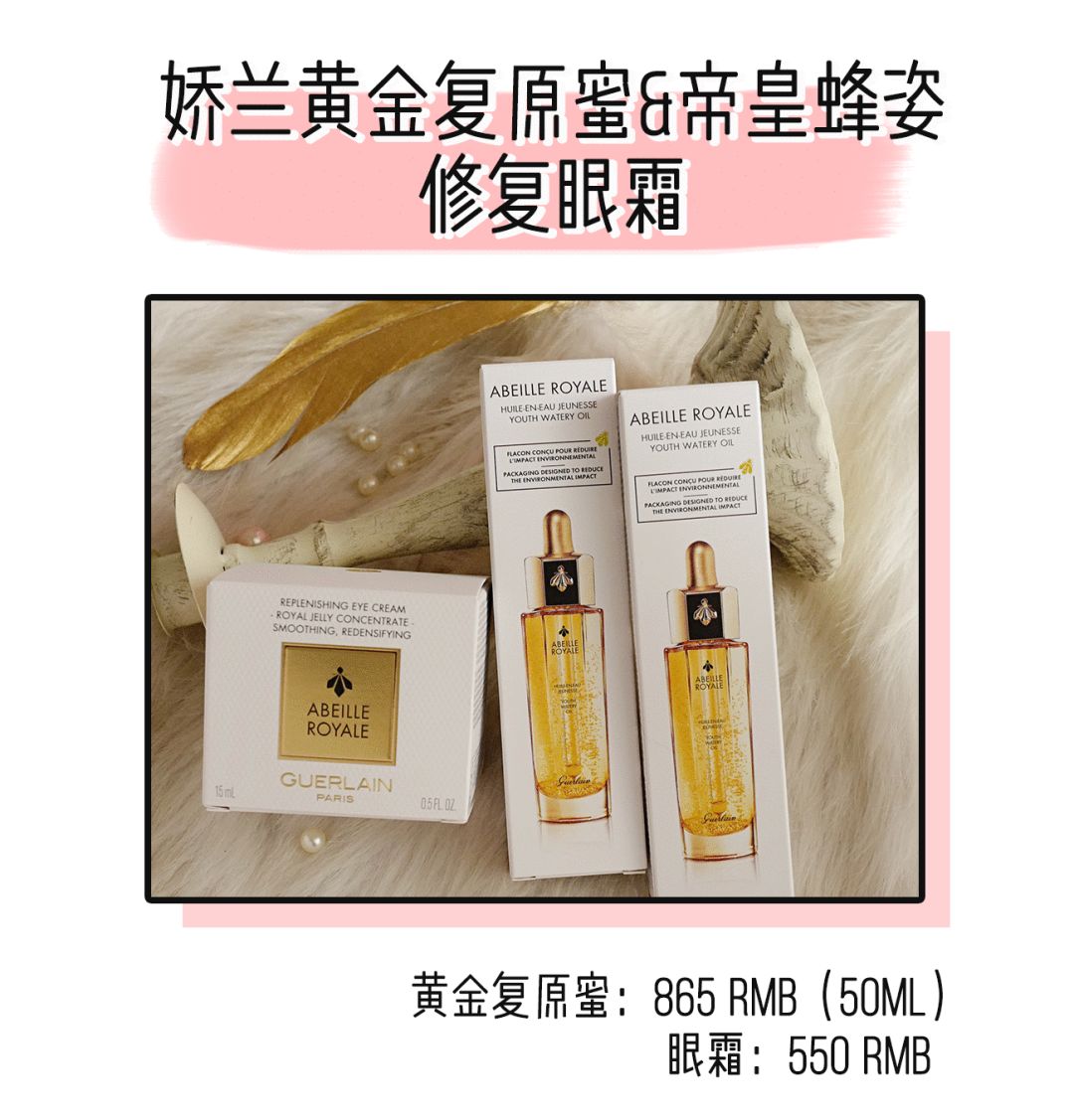 我们的年终奖要缩水了吗,我的年终奖去哪里了