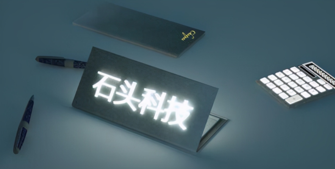 茅台历史股票最高多少一股,最近涨得最厉害的茅台股票