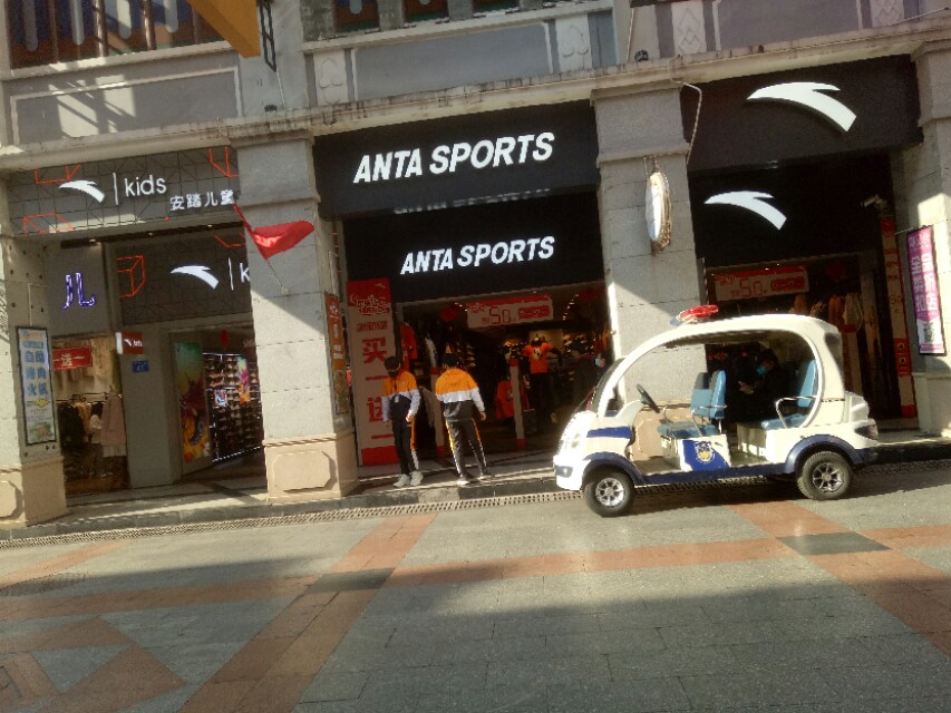 广州商业街区步行街,街道空荡荡