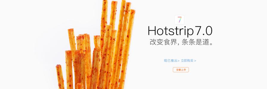 中国零食在国外成了硬通货,中国零食在国外卖出天价