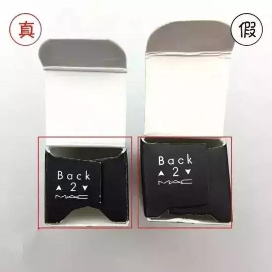 鉴别mac口红真假的小程序,mac子弹头口红好吗