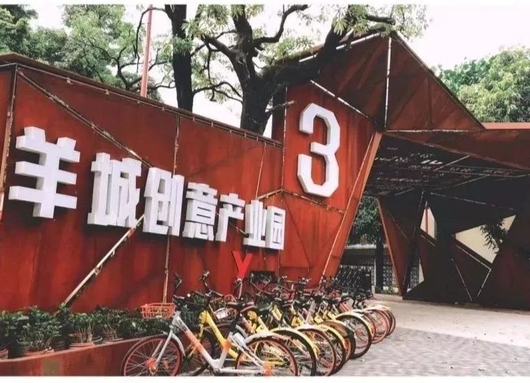 干货丨在广州来这拍照就对啦,制霸朋友圈从今天开始