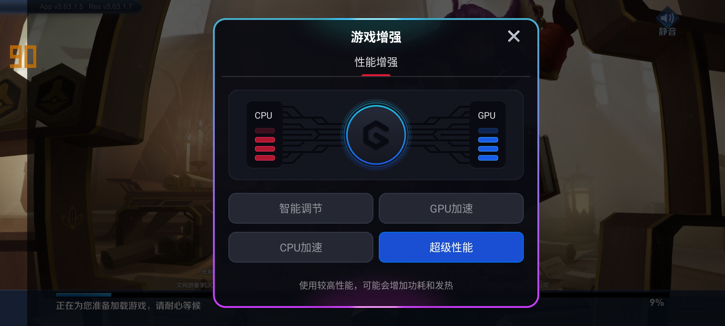 中兴axon30ultra评测屏下摄像头,中兴axon30ultra三千新机能入手吗