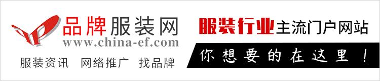 pacorabanne是什么牌子,pacorabanne韩国