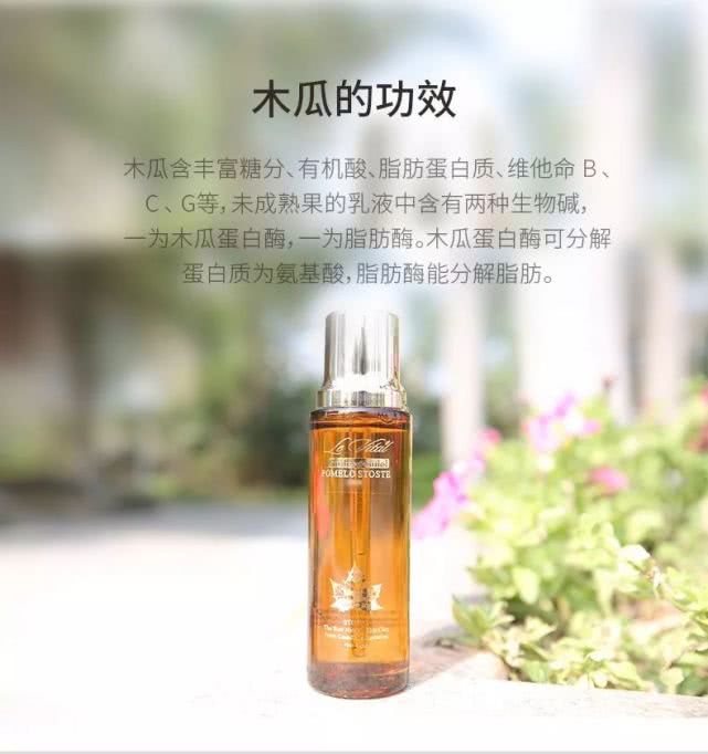 原液一般有什么作用呢,原液有没有其他含义