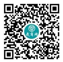 武汉人民生活保障到底怎么样,武汉人生活保障是什么